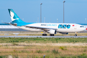 MNG Cargo Airlines Airbus A300B4-622R(F) (TC-MCG) at  Leipzig/Halle - Schkeuditz, Germany