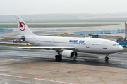 Onur Air Airbus A300B4-605R (TC-OAB) at  Frankfurt am Main, Germany