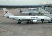 Onur Air Airbus A300B4-605R (TC-OAG) at  Manchester - International (Ringway), United Kingdom