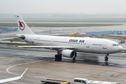 Onur Air Airbus A300B4-605R (TC-OAH) at  Frankfurt am Main, Germany