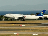 Onur Air Airbus A300B4-605R (TC-OAO) at  Istanbul - Ataturk, Turkey