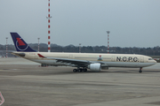 Onur Air Airbus A330-321 (TC-OCA) at  Dusseldorf - International, Germany