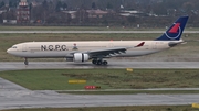 Onur Air Airbus A330-321 (TC-OCA) at  Dusseldorf - International, Germany