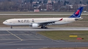 Onur Air Airbus A330-321 (TC-OCA) at  Dusseldorf - International, Germany