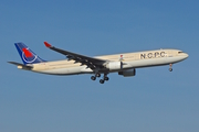 Onur Air Airbus A330-321 (TC-OCA) at  Hamburg - Fuhlsbuettel (Helmut Schmidt), Germany