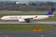 Onur Air Airbus A330-342 (TC-OCB) at  Dusseldorf - International, Germany