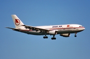 Onur Air Airbus A300B4-103 (TC-ONL) at  Frankfurt am Main, Germany