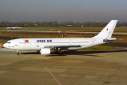 Onur Air Airbus A300B4-2C (TC-ONV) at  Dusseldorf - International, Germany