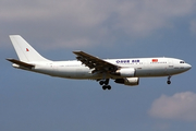 Onur Air Airbus A300B4-2C (TC-ONV) at  Frankfurt am Main, Germany