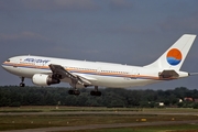 Holiday Airlines Airbus A300B4-2C (TC-RAA) at  Hamburg - Fuhlsbuettel (Helmut Schmidt), Germany
