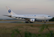 Ariana Afghan Airlines Airbus A310-304 (TC-SGC) at  Frankfurt am Main, Germany