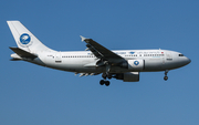 Ariana Afghan Airlines Airbus A310-304 (TC-SGC) at  Frankfurt am Main, Germany