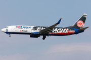 SunExpress Boeing 737-8AS (TC-SPC) at  Frankfurt am Main, Germany