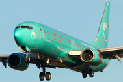 SunExpress Boeing 737-8HX (TC-SUZ) at  Hamburg - Fuhlsbuettel (Helmut Schmidt), Germany