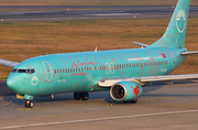 SunExpress Boeing 737-8HX (TC-SUZ) at  Berlin - Tegel, Germany