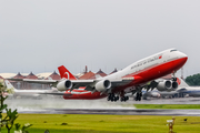 Turkish Government Boeing 747-8ZV(BBJ) (TC-TRK) at  Denpasar/Bali - Ngurah Rai International, Indonesia