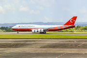 Turkish Government Boeing 747-8ZV(BBJ) (TC-TRK) at  Denpasar/Bali - Ngurah Rai International, Indonesia