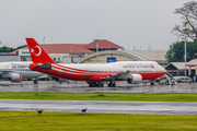 Turkish Government Boeing 747-8ZV(BBJ) (TC-TRK) at  Denpasar/Bali - Ngurah Rai International, Indonesia