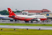 Turkish Government Boeing 747-8ZV(BBJ) (TC-TRK) at  Denpasar/Bali - Ngurah Rai International, Indonesia