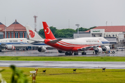 Turkish Government Boeing 747-8ZV(BBJ) (TC-TRK) at  Denpasar/Bali - Ngurah Rai International, Indonesia