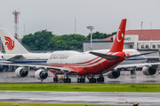 Turkish Government Boeing 747-8ZV(BBJ) (TC-TRK) at  Denpasar/Bali - Ngurah Rai International, Indonesia