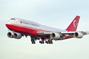 Turkish Government Boeing 747-8ZV(BBJ) (TC-TRK) at  Hamburg - Fuhlsbuettel (Helmut Schmidt), Germany