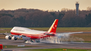 Turkish Government Boeing 747-8ZV(BBJ) (TC-TRK) at  Hamburg - Fuhlsbuettel (Helmut Schmidt), Germany