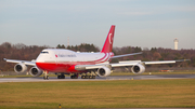 Turkish Government Boeing 747-8ZV(BBJ) (TC-TRK) at  Hamburg - Fuhlsbuettel (Helmut Schmidt), Germany