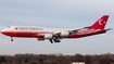 Turkish Government Boeing 747-8ZV(BBJ) (TC-TRK) at  Hamburg - Fuhlsbuettel (Helmut Schmidt), Germany