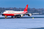 Turkish Government Boeing 747-8ZV(BBJ) (TC-TRK) at  Hamburg - Fuhlsbuettel (Helmut Schmidt), Germany