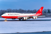 Turkish Government Boeing 747-8ZV(BBJ) (TC-TRK) at  Hamburg - Fuhlsbuettel (Helmut Schmidt), Germany