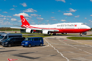 Turkish Government Boeing 747-8ZV(BBJ) (TC-TRK) at  Hamburg - Fuhlsbuettel (Helmut Schmidt), Germany