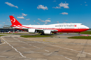 Turkish Government Boeing 747-8ZV(BBJ) (TC-TRK) at  Hamburg - Fuhlsbuettel (Helmut Schmidt), Germany