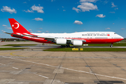 Turkish Government Boeing 747-8ZV(BBJ) (TC-TRK) at  Hamburg - Fuhlsbuettel (Helmut Schmidt), Germany