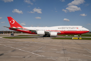 Turkish Government Boeing 747-8ZV(BBJ) (TC-TRK) at  Hamburg - Fuhlsbuettel (Helmut Schmidt), Germany