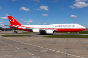 Turkish Government Boeing 747-8ZV(BBJ) (TC-TRK) at  Hamburg - Fuhlsbuettel (Helmut Schmidt), Germany