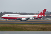Turkish Government Boeing 747-8ZV(BBJ) (TC-TRK) at  Berlin - Tegel, Germany
