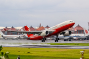 Turkish Government Airbus A330-243(Prestige) (TC-TUR) at  Denpasar/Bali - Ngurah Rai International, Indonesia