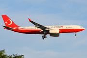 Turkish Government Airbus A330-243(Prestige) (TC-TUR) at  New York - John F. Kennedy International, United States