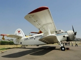 Turkish Aeronautical Association PZL-Mielec An-2R (TC-ZYI) at  Ankara - Etimesgut, Turkey