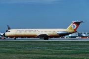 Aviateca Guatemala BAC 1-11 527FK (TG-AZA) at  Miami - International, United States