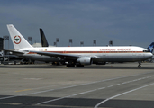 Cameroon Airlines Boeing 767-33A(ER) (TJ-CAC) at  Paris - Charles de Gaulle (Roissy), France