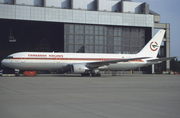 Cameroon Airlines Boeing 767-33A(ER) (TJ-CAC) at  Hamburg - Fuhlsbuettel (Helmut Schmidt), Germany