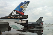 Indonesian Air Force (TNI-AU) General Dynamics F-16C Fighting Falcon (TS-1641) at  Balikpapan Sepinggan - International, Indonesia