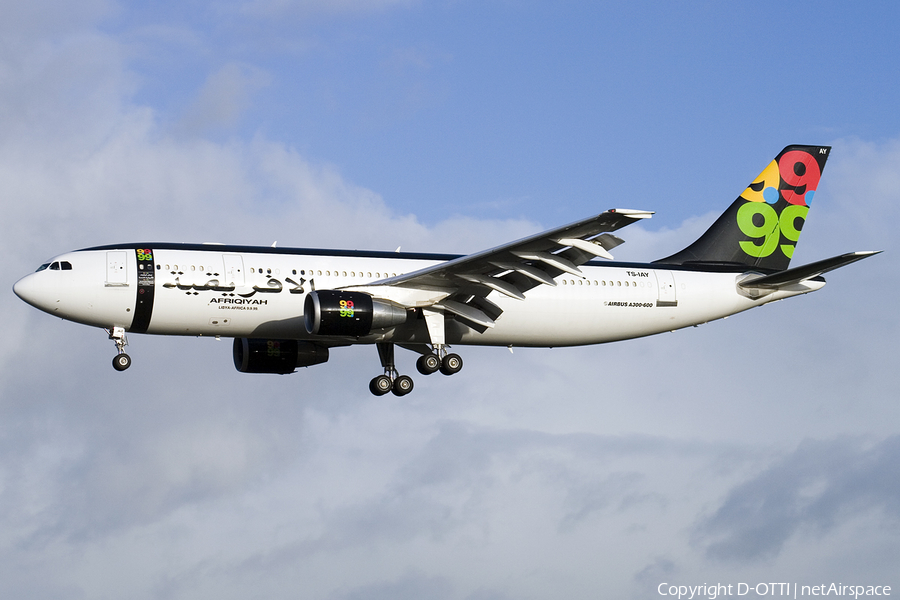 Afriqiyah Airways Airbus A300B4-620 (TS-IAY) | Photo 191523