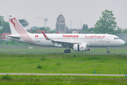 Tunisair Airbus A320-251N (TS-IMA) at  Paris - Orly, France