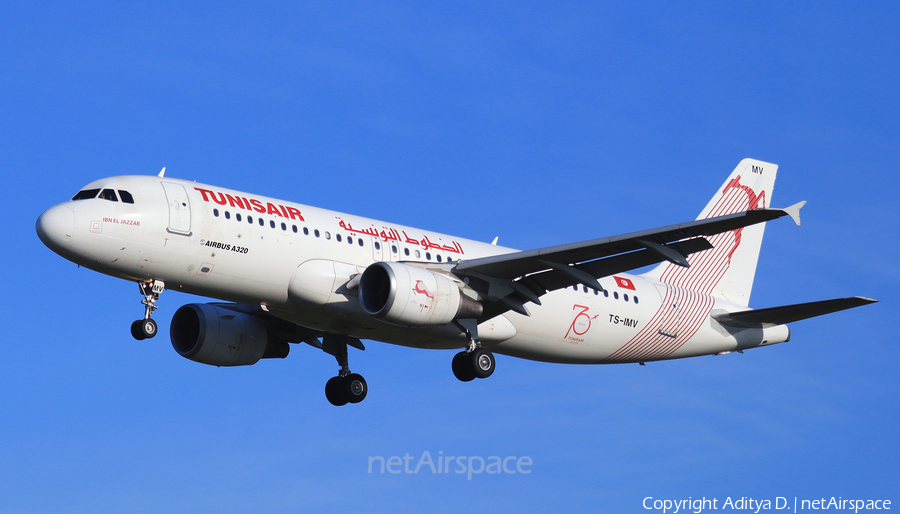 Tunisair Airbus A320-214 (TS-IMV) | Photo 359563