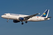Nouvelair Tunisie Airbus A320-212 (TS-IND) at  Frankfurt am Main, Germany