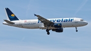 Nouvelair Tunisie Airbus A320-211 (TS-INH) at  Dusseldorf - International, Germany