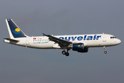 Nouvelair Tunisie Airbus A320-211 (TS-INH) at  Frankfurt am Main, Germany